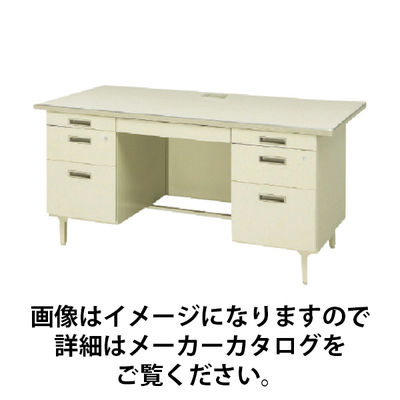 トヨセット トヨスチール 両袖デスクコードホール付(旧JISタイプ) 100CG-C821N 1台 787-0582（直送品）