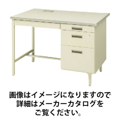 トヨセット トヨスチール 片袖デスクコードホール付(旧JISタイプ) 100CG-C861N 1台 787-0621（直送品）