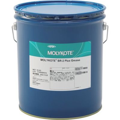 デュポン・東レ・スペシャルティ・マテリアル モリコート 極圧グリース・汎用 BR2プラスグリース 16kg BR2-16 1缶（直送品）
