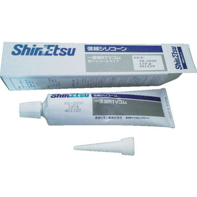 信越化学工業 信越 工業用シーリング剤 耐油性・耐溶剤性フロロシリコーンRTVゴム 120g FE-2000-120G 1本（直送品）