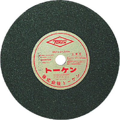 トーケン 切断砥石510mm厚み4mm鉄工用 RA-510-4 1セット(15枚) 244-8661（直送品）