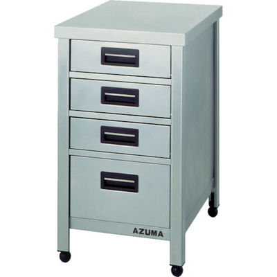 東製作所 アズマ ステンレス製縦型引出し付作業台 600×600×800 引出し数4 HTVO-600 1台 455-2415（直送品）