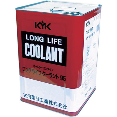 古河薬品工業 KYK LLC95%JIS赤18L 55-183 1缶 458-9581（直送品）