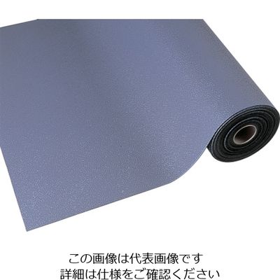 テラモト トリプルシート 灰 5mm 1X20m MR-154-120-6 1巻(1個) 462-5421（直送品）