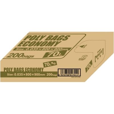 オルディ ポリ袋エコBOX70L乳白半透明 PBE-W70-200（直送品）