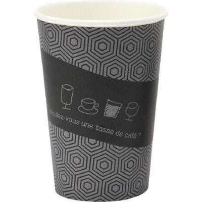 サンナップ 厚紙カップ タッセドカフェ 400mL 50個入 AC4050TEC（直送品）