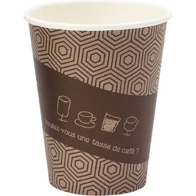 サンナップ 厚紙カップタッセドカフェ 280mL 50個×20P AC2850TEC（直送品）