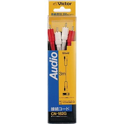 JVCケンウッド オーディオコード3m CN-182G（直送品）