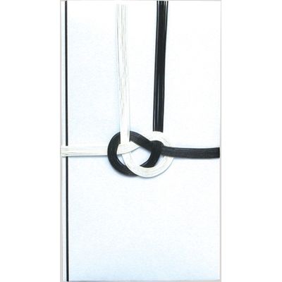 長門屋商店 多当 無地 黒白七本字無ハス無 キ-049（直送品）