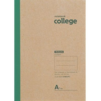 日本ノート カレッジノート セミB5 普通罫10冊 CL5A（10）（直送品）