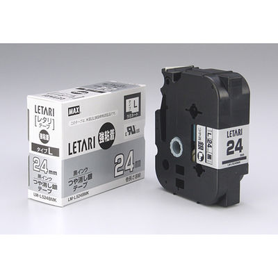 マックス 文字テープ 艶消銀に黒文字24mm LM-L524BMK（直送品）