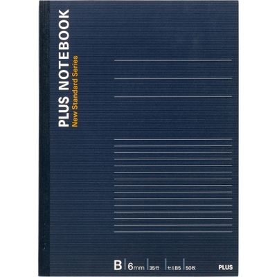 プラス ノートブック B5 B罫10冊 NO-005BS（10）（直送品）