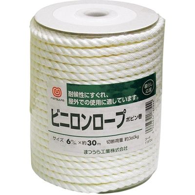 ビニロンロープ ボビン巻 118724 まつうら工業（直送品）
