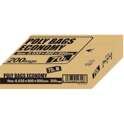 オルディ ポリバッグ70黒 PBE-K70-200（直送品）