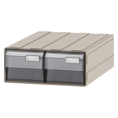 ビジネスカセッター B5/2列/深1段 B5-242W CL サカセ化学工業（直送品）