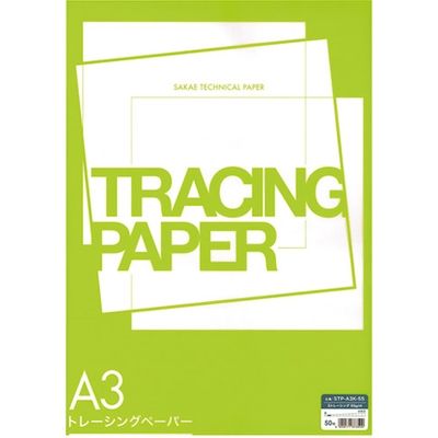 SAKAEテクニカルペーパー A3規格 Sトレーシング 50枚 STP-A3K-55（直送品）
