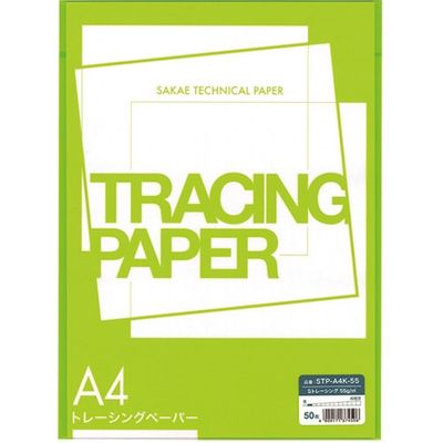 SAKAEテクニカルペーパー A4規格 Sトレーシング 50枚 STP-A4K-55（直送品）