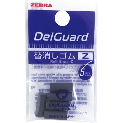 ゼブラ 替え消しゴムZ 5個 E-1B-Z-BK（直送品）