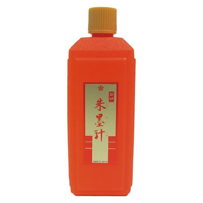 朱墨汁 400mL BO8010 開明（直送品）