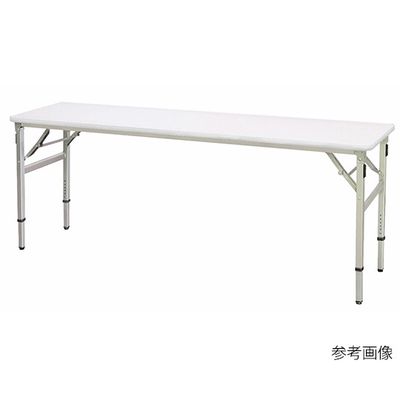 山幸 超軽量作業台(高さ調節式) 1800×450×550~700mm 62-9826-54 1個（直送品）