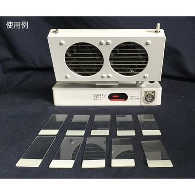 大社メディコ コードレス乾燥器(AC・DC両用) CL-70 1台 62-9970-51（直送品）