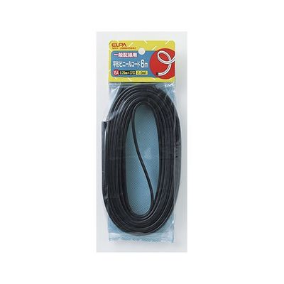 朝日電器 ビニールコード6m ブラック VFF-206H(BK) 1個 62-8578-98（直送品）