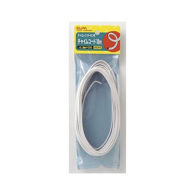 朝日電器 チャイムコード10m ホワイト TIVF-10H(W) 1個(10m) 62-8579-08（直送品）