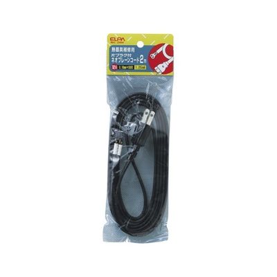 朝日電器 片プラグ付耐熱コード12A NC-20H 1個 62-8564-29（直送品）