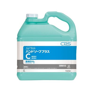 シーバイエス セーフタッチハンドソーププラスC 1ケース (5L×2本) T35765 1ケース(2本) 62-9213-40（直送品）
