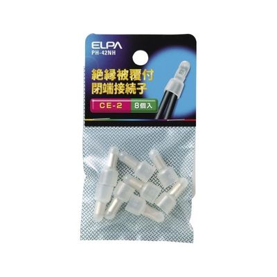朝日電器 接続子 CEー2 PH-42NH 1個(8個) 62-8570-65（直送品）
