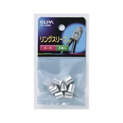 朝日電器 VAスリーブ L PH-45NH 1個(8個) 62-8570-66（直送品）