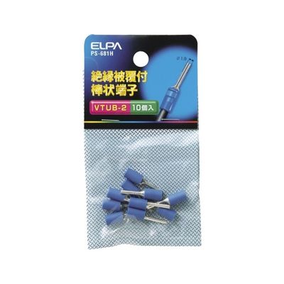 朝日電器 絶縁棒型端子 PS-681H 1個 62-8570-76（直送品）