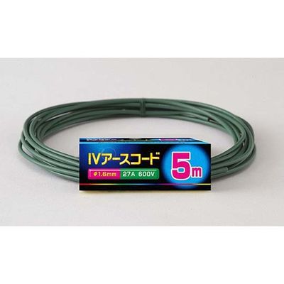 朝日電器 IVアース1.6 5m IV-1605H(G) 1個 62-8579-61（直送品）