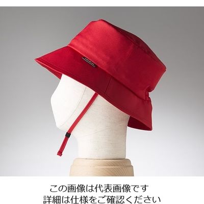 特殊衣料 BOUSAI abonet 防炎ハット レッド 2126 1個 62-9774-60（直送品）