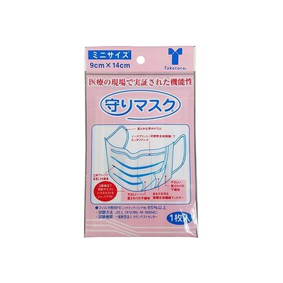 竹虎 守りマスク ミニ 100枚入 076011 1ケース(100枚) 63-1267-24（直送品）