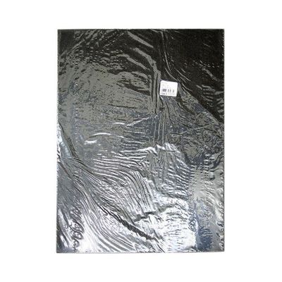 和気産業 日東エプトシーラー EEー11 5×295×395mm EE-1010 1枚 63-1518-95（直送品）