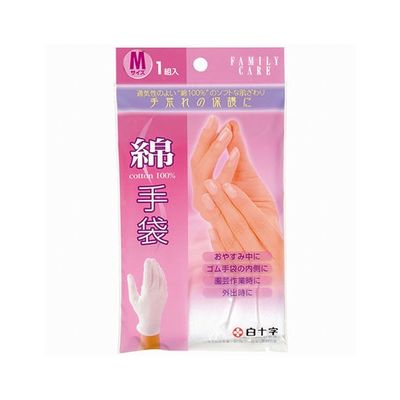 白十字 FC(ファミリーケア) 綿手袋 M 46212 1双 63-1456-17（直送品）