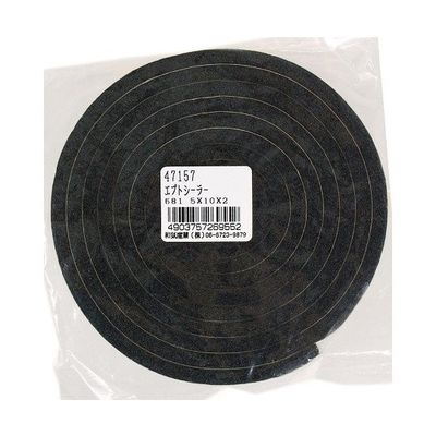 和気産業 日東エプトシーラー 5×10×2m No.681 1巻 63-1518-99（直送品）