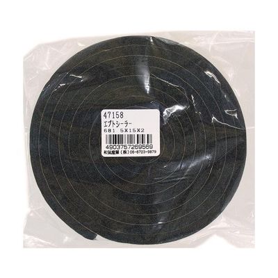 和気産業 日東エプトシーラー 5×15×2m No.681 1巻 63-1519-01（直送品）