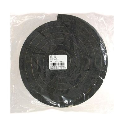 和気産業 日東エプトシーラー 1×15×2m No.681 1巻 63-1519-03（直送品）