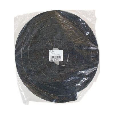 和気産業 日東エプトシーラー 15×15×2m No.681 1巻 63-1519-05（直送品）