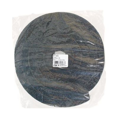 和気産業 日東エプトシーラー 15×20×2m No.681 1巻 63-1519-06（直送品）