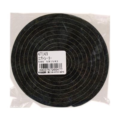 和気産業 日東エプトシーラー 5×15×2m No.686 1巻 63-1519-08（直送品）