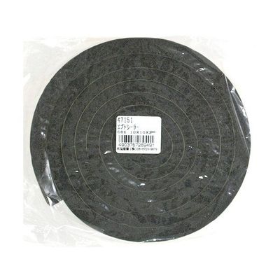 和気産業 日東エプトシーラー 1×1×2m No.686 1巻 63-1519-10（直送品）