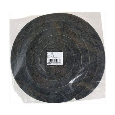 和気産業 日東エプトシーラー 15×15×2m No.686 1巻 63-1519-13（直送品）