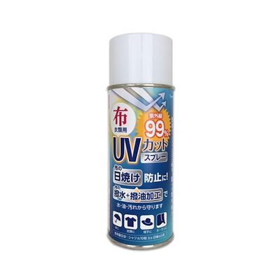 和気産業 布・衣類用 UVカット撥水スプレー 300ml WUH-002 1個 63-1527-28（直送品）