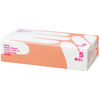 アスクル　プラスチックグローブ　粉なし（パウダーフリー）　Sサイズ　1ケース（2000枚：100枚入×20箱） オリジナル