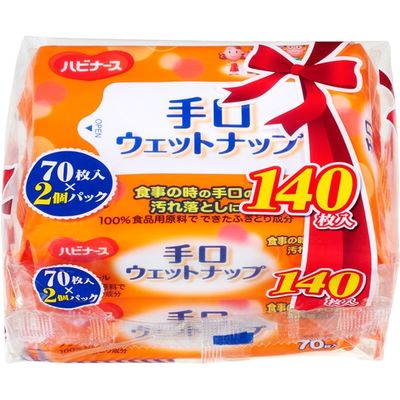 ピジョン ハビナース 手口ウェットナップ 　1ケース（70枚×2パック×16袋入） 11233 　　介援隊カタログ E1292（直送品）