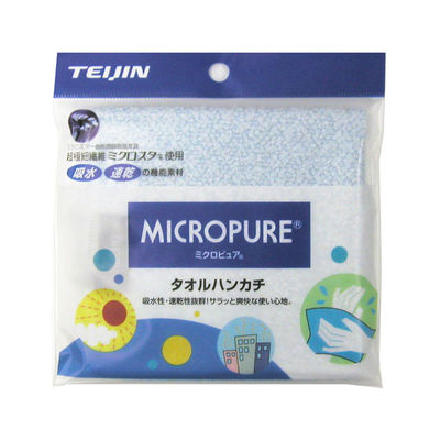 タオルハンカチ　スカイブルー 4995296601085 1ケース（50個入） 帝健（直送品）