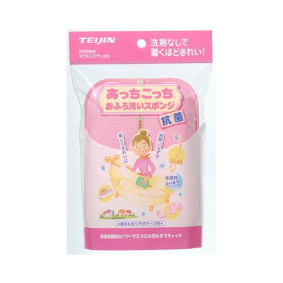 あっちこっち　おふろ洗いスポンジ　ピンク 4995296601887 1ケース（50個入） 帝健（直送品）